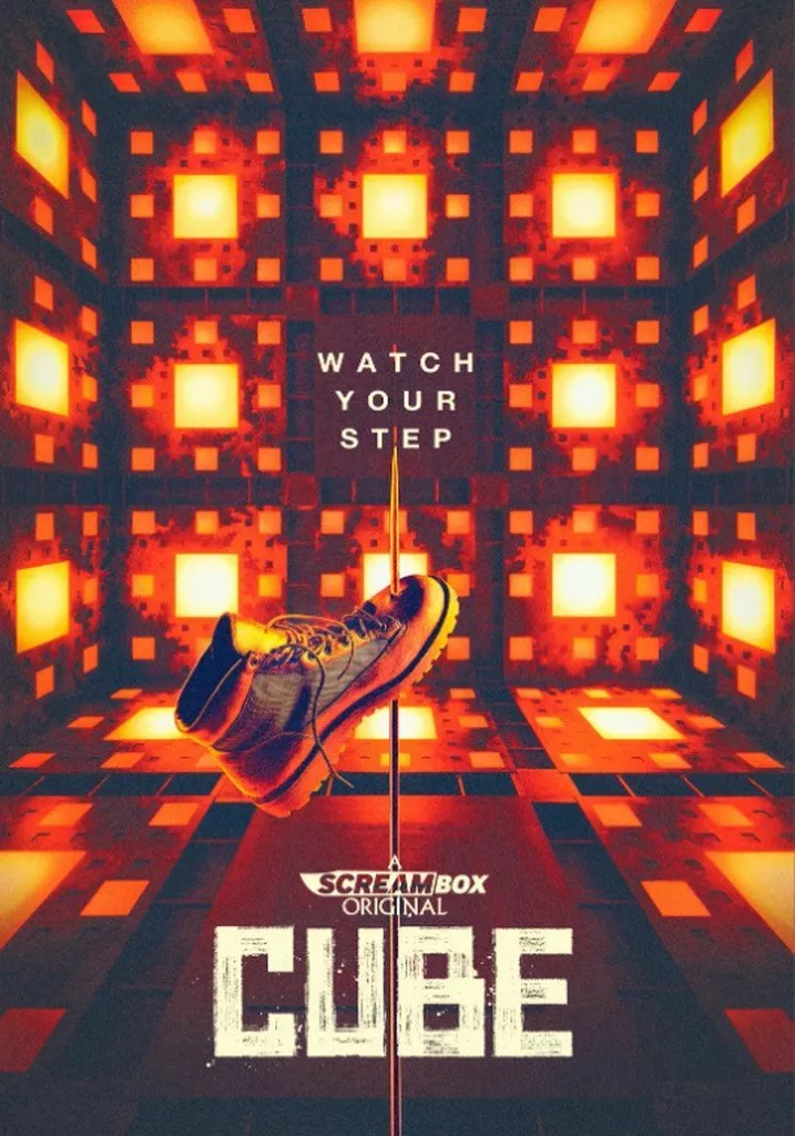 Cube (2021)