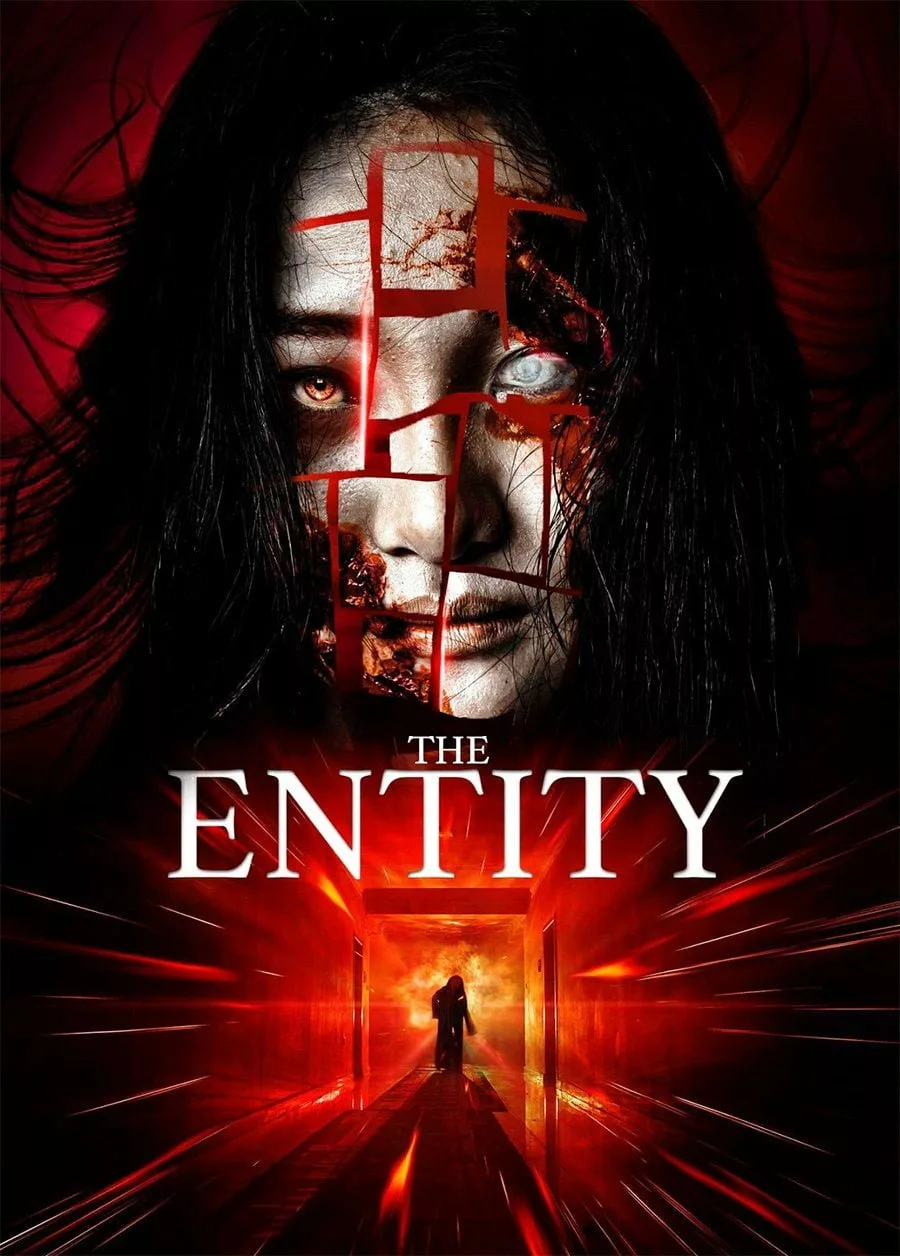 The Entity (2019)