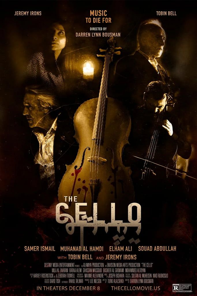 The Cello (2023)
