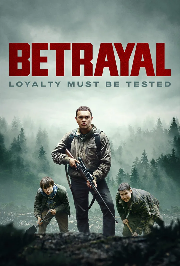 Betrayal (2023)