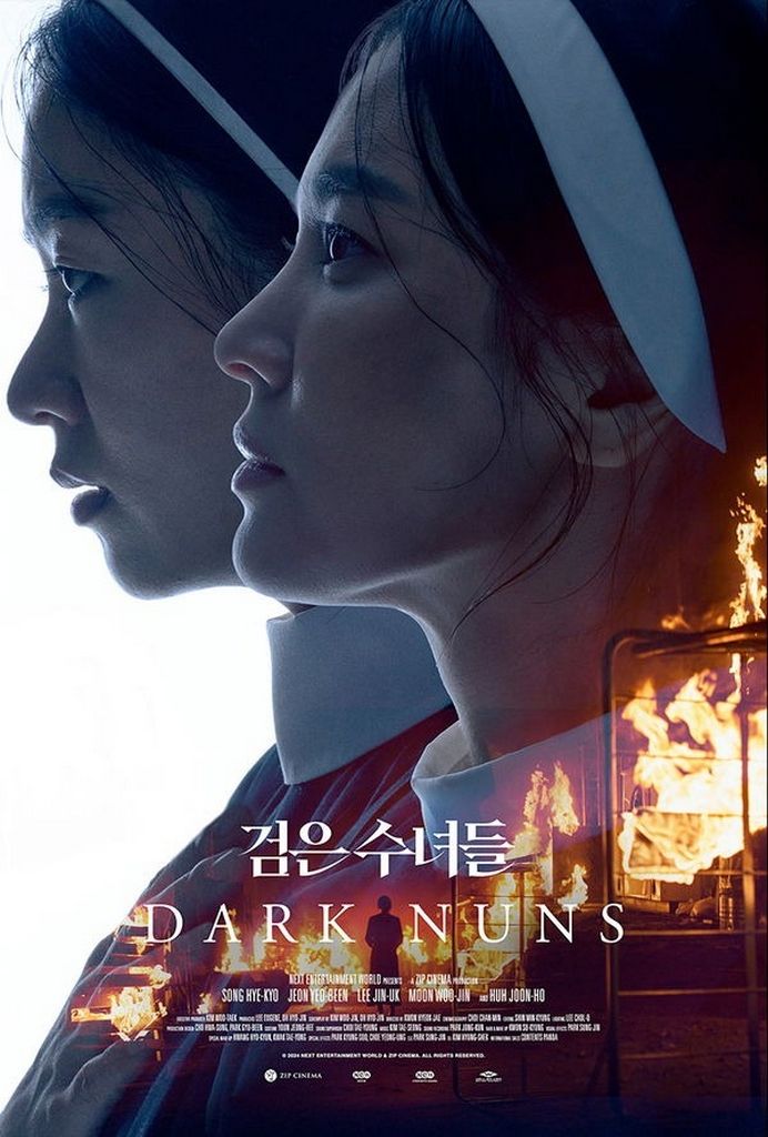 Dark Nuns (2025)